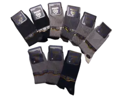 جوراب مردانه ساقدار پنبه دوفس لاکچری