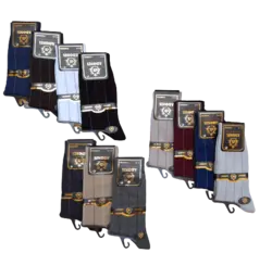 جوراب مردانه ساقدار پنبه دوفس لاکچری