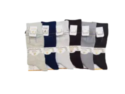 جوراب مردانه پنبه ساقدار نانو