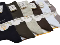 جوراب مردانه پنبه ساقدار نانو