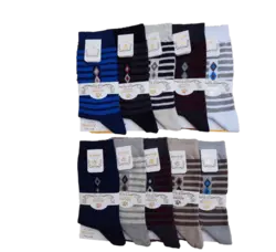 جوراب مردانه پنبه ساقدار نانو