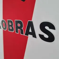 لباس کلاسیک ریورپلاته 2010-2009 کیت اول