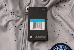 گرمکن شلوار پاریسن ژرمن خاکستری