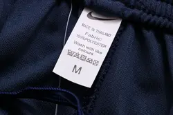 لباس تمرین فرانسه 2022 آبی