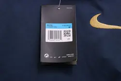 لباس تمرین فرانسه 2022 آبی