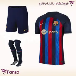 کیت اول بارسلونا 2023-2022
