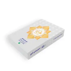 شیرینى لوز زعفرانى سنتی