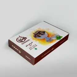 شیرینی لوز کاکائو فرامنش