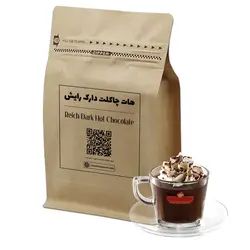 پودر هات چاکلت دارک رایش 250 گرمی