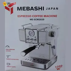 دستگاه اسپرسو مباشی مدل ME-ECM2020
