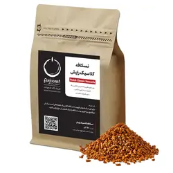 نسکافه کلاسیک 150 گرمی