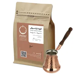 قهوه ترک سوگی 250 گرمی