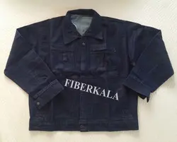 کاپشن شلوار مهندسی جین  jeans