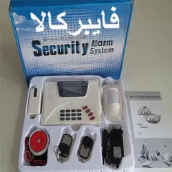 پکیج دفترچه راهنمای نصب فارسی دزدگیر security system