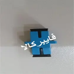 آداپتر فیبرنوری SC/upc  – SM - SX