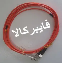 پچکورد فیبرنوری FC/LC - MM - Dx - 3m