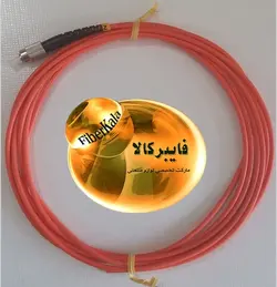 پیگتیل فیبرنوری FC- MM - SX - 2m