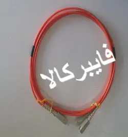 پچکورد فیبرنوری SC/SC - MM - Dx - 1.5m