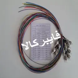 پیگتیل 12 رنگی فیبر نوری FC - SM - SX - 1.5m