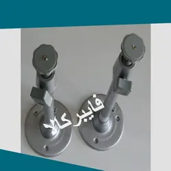 پایه فلزی دوربین مدار بسته STAND BMT-03