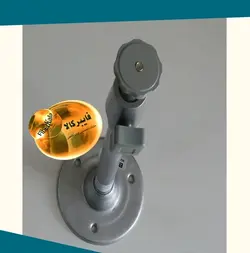 پایه فلزی دوربین مدار بسته STAND BMT-03