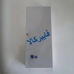 پچپنل دیواری 6 پورت فیبرنوری WALL MOUNT