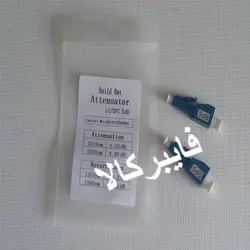 تضعیف کننده فیبرنوری نری به مادگی LC/LC – 5dB