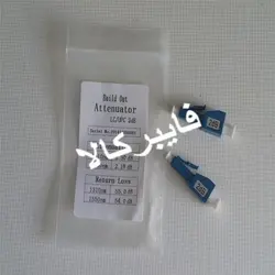 تضعیف کننده فیبرنوری نری به مادگی LC/LC – 2dB