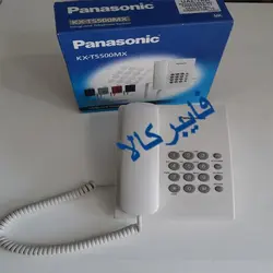 تلفن رومیزی پاناسونیک اصل مدل KX-TS500