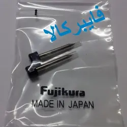 الکترود دستگاه فیوژن فیبر نوری فوجیکورا ELCT2-20A