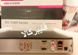 دستگاه دی وی آر DVR چهار کانال هایک ویژن مدل DS-7204HI-E1