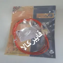 پچکورد فیبر نوری فایبرلند SC-LC MM Duplex 3m