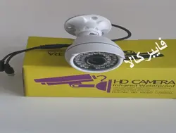 دوربین مداربسته بولت 2 مگاپیکسل فول اچ دی 1080P