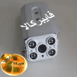 دوربین مداربسته بولت 2 مگاپیکسل AHD PELCO 1080P
