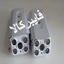 دوربین مداربسته بولت 2 مگاپیکسل AHD PELCO 1080P