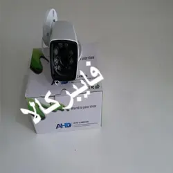 دوربین مداربسته بولت 2 مگاپیکسل AHD KENMORE 1080P