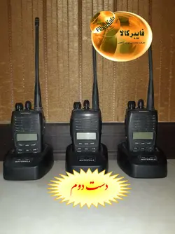 بیسیم موتورولا 777 MOTOROLA