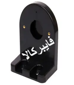 پایه 2.5 اینچی دوربین مداربسته دام سایز کوچک