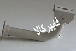 پایه خم فلزی دوربین مداربسته مدل 360