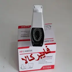 دوربین مدار بسته 2 مگاپیکسل تحت شبکه  VISION 1080P