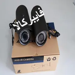 دوربین مداربسته وریفوکال AHD Bullet IR Varifocal 2MP