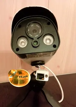 دوربین مداربستهIP مدل VISION 7126 / دو مگاپیکسل / 1080P