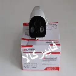 دوربین مداربستهIP مدل VISION 7126 / دو مگاپیکسل / 1080P