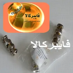 رابط دو سر BNC هر دو طرف نری ETTO مداربسته