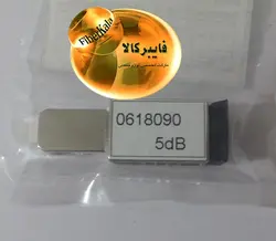 تضعیف کننده فیبرنوری  نری به مادگی SC  سینگل مود 5dB