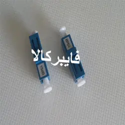 تضعیف کننده فیبرنوری دو سر مادگی LC/LC – 15dB
