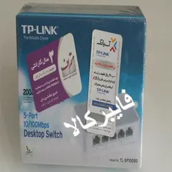 سوییچ 5 پورت تی پی-لینک مدل TL-SF1005D