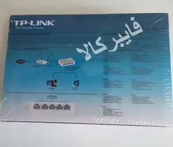 سوییچ 5 پورت تی پی-لینک مدل TL-SF1005D