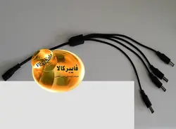 فیش تبدیل آداپتور 1 به 4 مداربسته