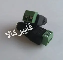 فیش مادگی آداپتور ترمینال دار مداربسته